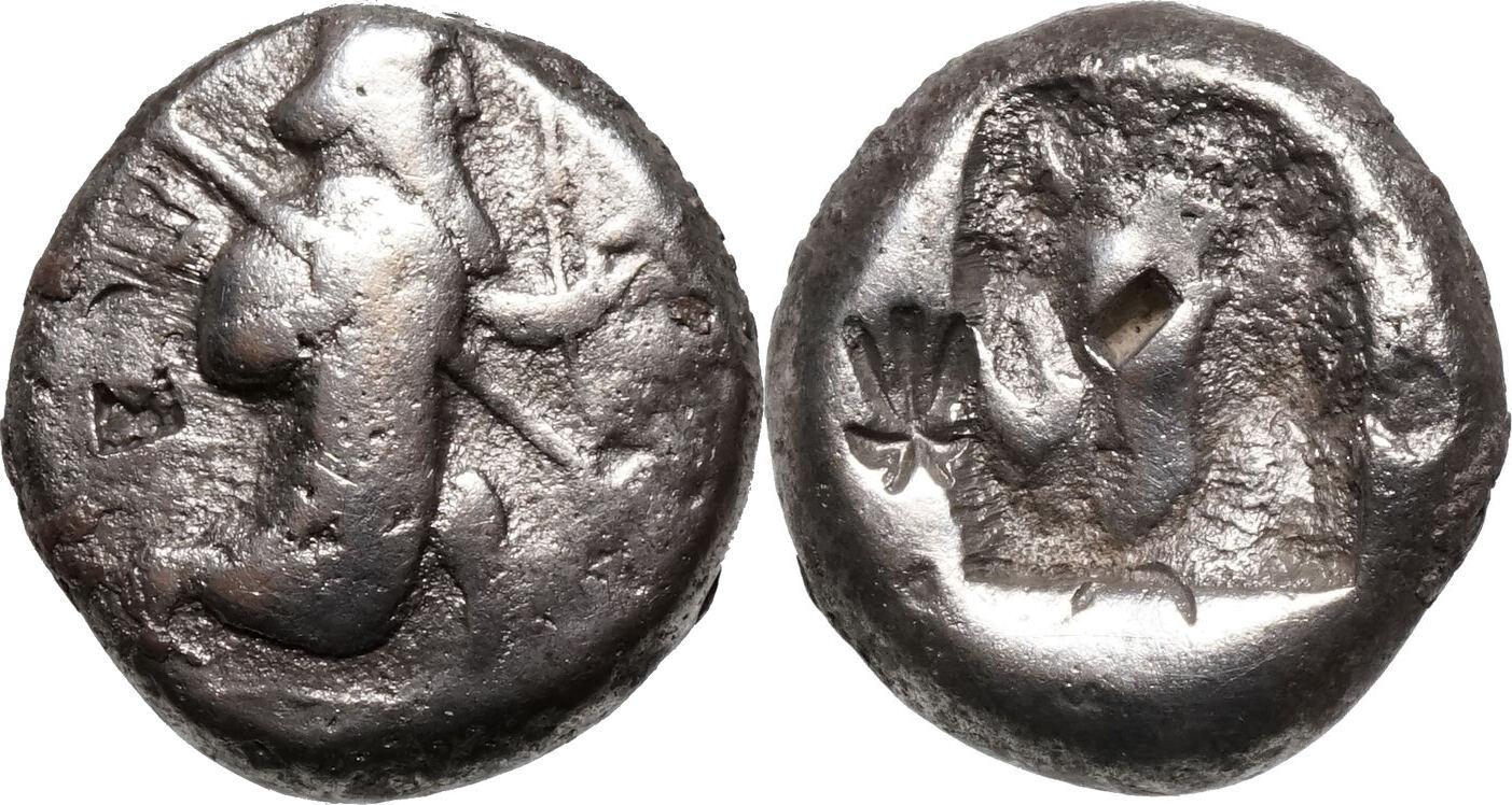 Xerxes II. bis Artaxerxes II. (420350 BCE) AR Siglos Sardes
