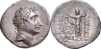 Nikomedes IV. Philopator AR Tetradrachme (94-74 BCE) Nikomedia, Prachtexemplar! TOP-Stil! vz+