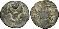 ZENGIDEN in Mosul, Imitation! AE Dirham 1218-1234 Nasir al-Din Mahmud, S... 69,00 EUR49,00 EUR  zzgl. 7,00 EUR Versand