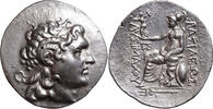 Lysimachos (323-281 BCE) AR Tetradrachme Königreich Thrakien, Byzantion -