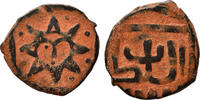 Islam. ILKHANIDEN? AE Fals ~ 1300 AD Sonnen-Gesicht, Legende ss 79,00 EUR  zzgl. 7,00 EUR Versand