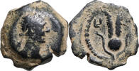 Traianus (98 - 117) Æ Dichalkon Alexandria, Isis-Krone ss 75,00 EUR59,00 EUR  zzgl. 7,00 EUR Versand