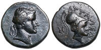 Pamphylien. Attalea (~ 1.-2. Jh.) AE Uncertain Emperor. Belorb. Kopf / Kopf der Athena. EXTREM SELTEN! -