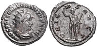 Valerian I. (253-260) BI Antoninianus Rom. SOL im Grussgestus, hält Peit... 95,00 EUR  zzgl. 9,00 EUR Versand