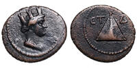 CAPPADOCIA. Caesarea. AE-17 Zeit von Trajan (98-117) Pseudo-autonomous. ... 120,00 EUR  zzgl. 9,00 EUR Versand