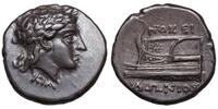 AR Hemidrachme  Bithynien, KIOS (~340-330 BCE) Magistrat Poseidonios. Apollo / Prora. EX. Schulten, Köln 1988. TOP! ss+