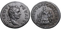 Geta (Caesar, 198-211) AR Drachme Caesarea. Jahr 3 = 211. Berg Argaios, darüber Stern. -