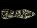 Gro&szlig;er Brotstempel Sandalenform! byzantinisch, ~6-10 Jh. Riesig. Inschri... 790,00 EUR  zzgl. 15,00 EUR Versand