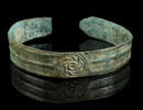 Byzantinischer Armreif ~6-10 Jh. Tierkopfenden. Rosetten-Emblem. Attrakt... 120,00 EUR  zzgl. 9,00 EUR Versand