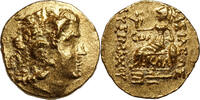 Mithradates VI. Eupator (~120-60 BCE) AV Stater Kallatis. First Mithrada... 2200,00 EUR  zzgl. 35,00 EUR Versand