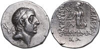 Ariobarzanes I. Philoromaios AR Drachme (~95-63 BCE) Mint A. Kappadokisc... 120,00 EUR  zzgl. 9,00 EUR Versand