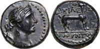 Galatien, AMYNTAS (36-25 BCE) AE Artemis mit Bogen und K&ouml;cher &uuml;ber der S... 95,00 EUR  zzgl. 9,00 EUR Versand