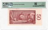 Czechoslovakia 50 Korun 1964 PMG 66 EPQ