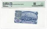 Czchoslovakia 25 Korun 1953 PMG 66 EPQ