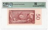 Czchoslovakia 50 Korun 1964 (ND 1965) PMG 66 EPQ