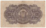 Finland 100 Markkaa 1898 fine