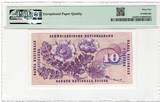 Switzerland 10 Franken 1977 PMG 65 EPQ