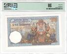 Yugoslavia 100 Dinara 1934 PMG 64