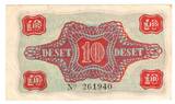 Yugoslavia 10 Lir 1944 Slovenian partisans VF+