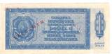 Yugoslavia 1 Dinar 1950 SPECIMEN UNC-