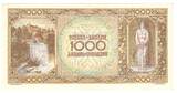 Yugoslavia 1000 Dinara 1946 XF