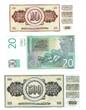 Yugoslavia  replacement series - set of 6 pieces UNC/AUNC