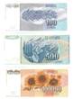 Yugoslavia  replacement series - set of 6 pieces UNC/AUNC