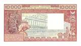 West African States, Ivory Coast 10 000 Francs 1977-1982 XF+