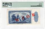 Poland 20 złotych 1939 RARE SPECIMEN PMG 64