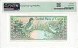 Cyprus 10 Pounds 1989 PMG 65 EPQ
