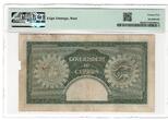 Cyprus 5 Pounds 1955-60 PMG 25