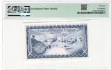 Cyprus 250 Mils 1975-82 PMG 66EPQ