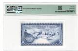 Cyprus 250 Mils 1975-82 PMG 66EPQ