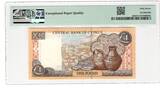 Cyprus 1 Pound 1998 PMG 67EPQ