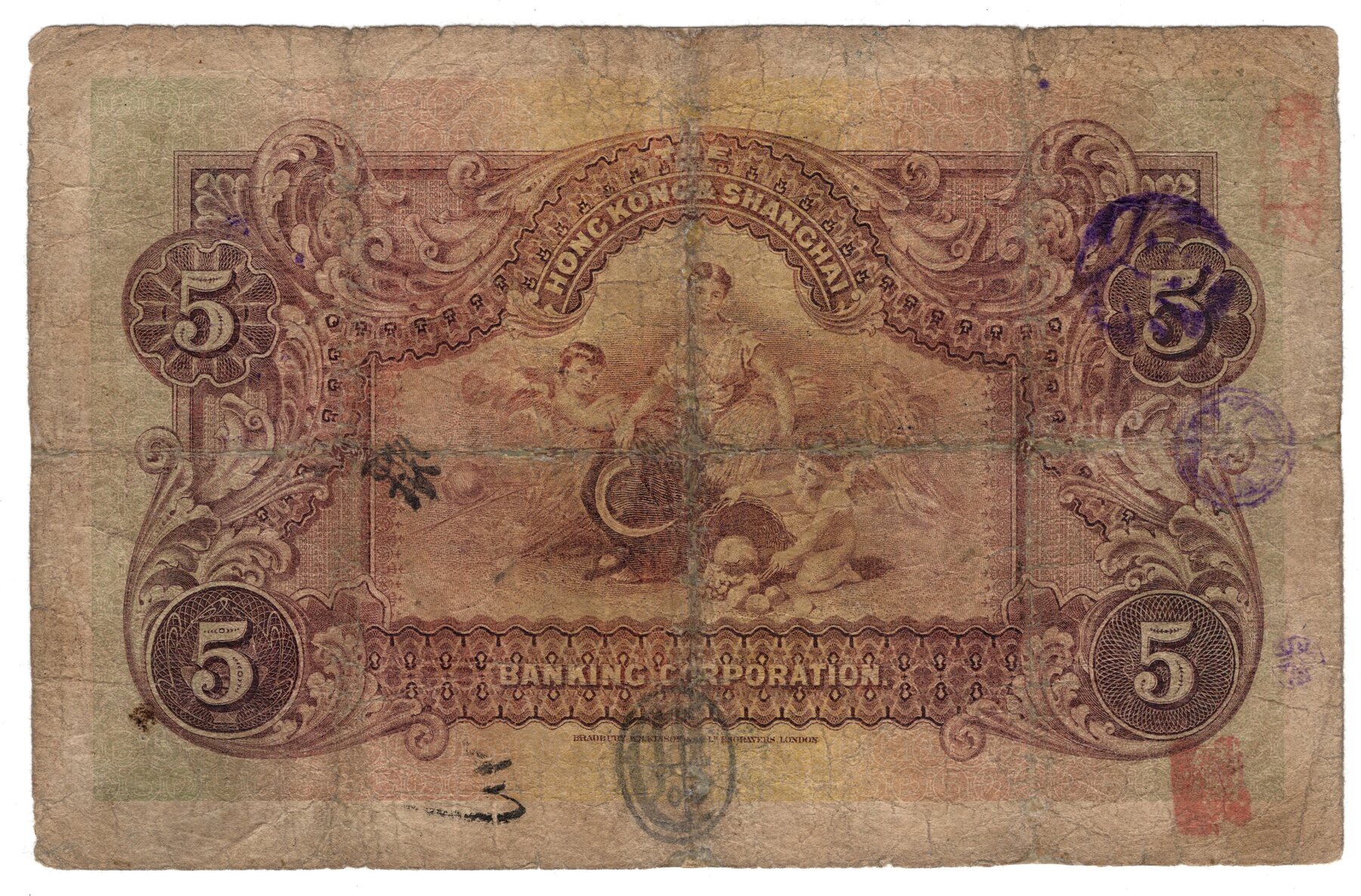 china-hong-kong-5-dollars-1923-handsigned-extremely-rare-low-pop-5-ma