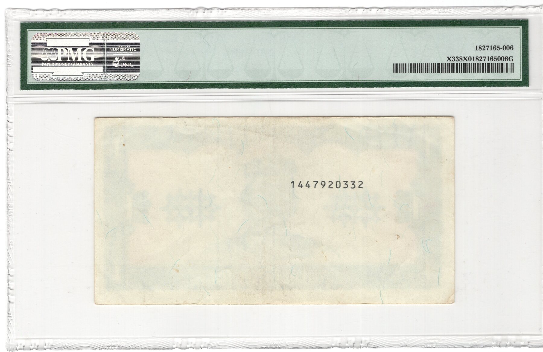 Ukraine 1 Hryvnia 1992 RARE PMG MA Shops ukraine-1-hryvnia-1992-rare-pmg-ma-shops