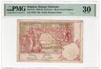 Belgium1910-1920 20 Francs -