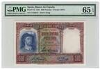 Spain 500 Pesetas -