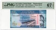 Sri Lanka 50 Rupees REPLACEMENT UNIQUE TOP POP -