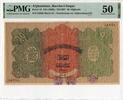 Afghanistan 50 Afghanis n.d. (1928) PMG 50 100,00 EUR  zzgl. 10,00 EUR Versand
