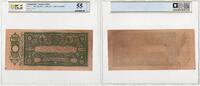 Afghanistan 100 Rupees 1920 (SH1299) PCGS 55 150,00 EUR  zzgl. 10,00 EUR Versand
