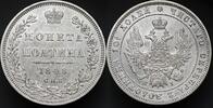 Poltina 1848 Russia  UNC
