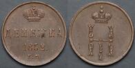 Denezhka (1/2 kopeck) 1852 Russia EM EF