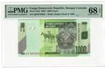 Congo Democratic Republic 1000 Francs -