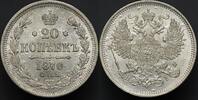 20 Kopecks 1870 Russia  UNC