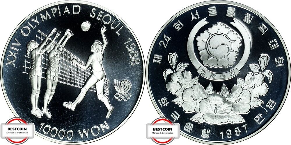 SÜDKOREA 10.000 Won 1987 KM 63 Olympiade Seoul