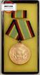 Medaille für Treue Dienste der DDR in der OVP UNC