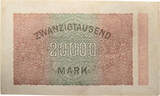 20000 Mark WEIMAR 200000 Mark 20.02.1923 KN 574909 II