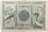 WEIMAR  Reichsbank 50 Mark 23.07.1920 KN 1107079 III