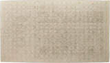 WEIMAR 100 Millionen Mark 1923 KN 162156 I-II